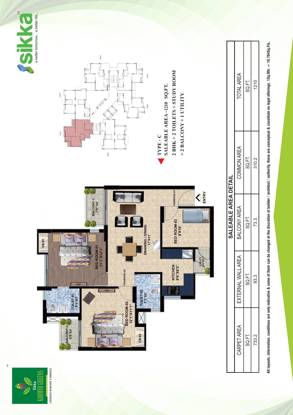 Covered Area: 1210Sq.ft., Floor Plan: 2BHK, 2Toilets, Study Room, 2Balcony, 1Utility