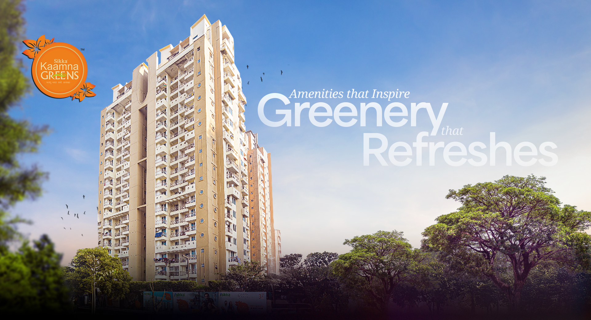 sikka kaamna greens