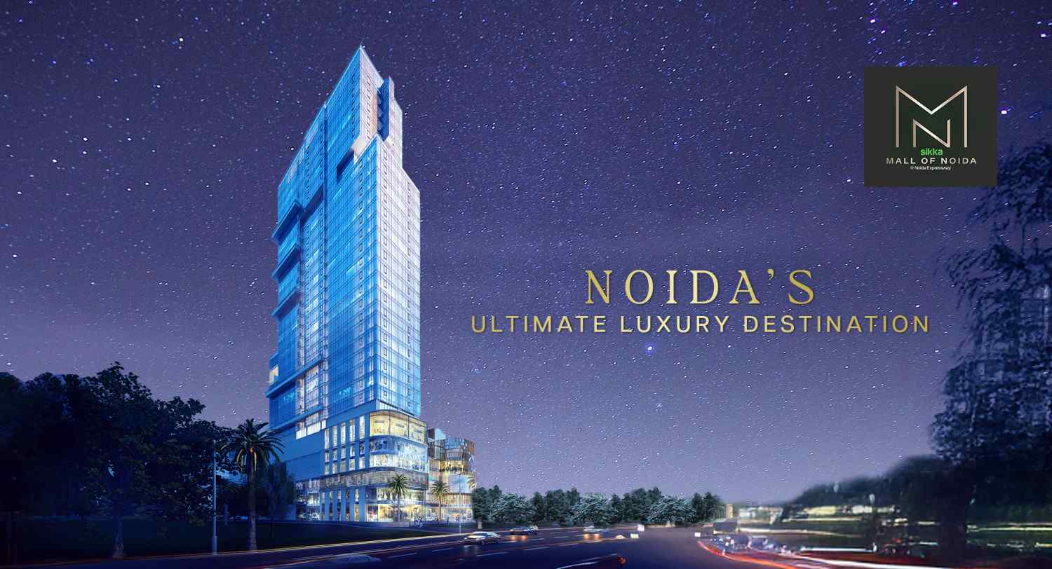 Sikka Mall of Noida