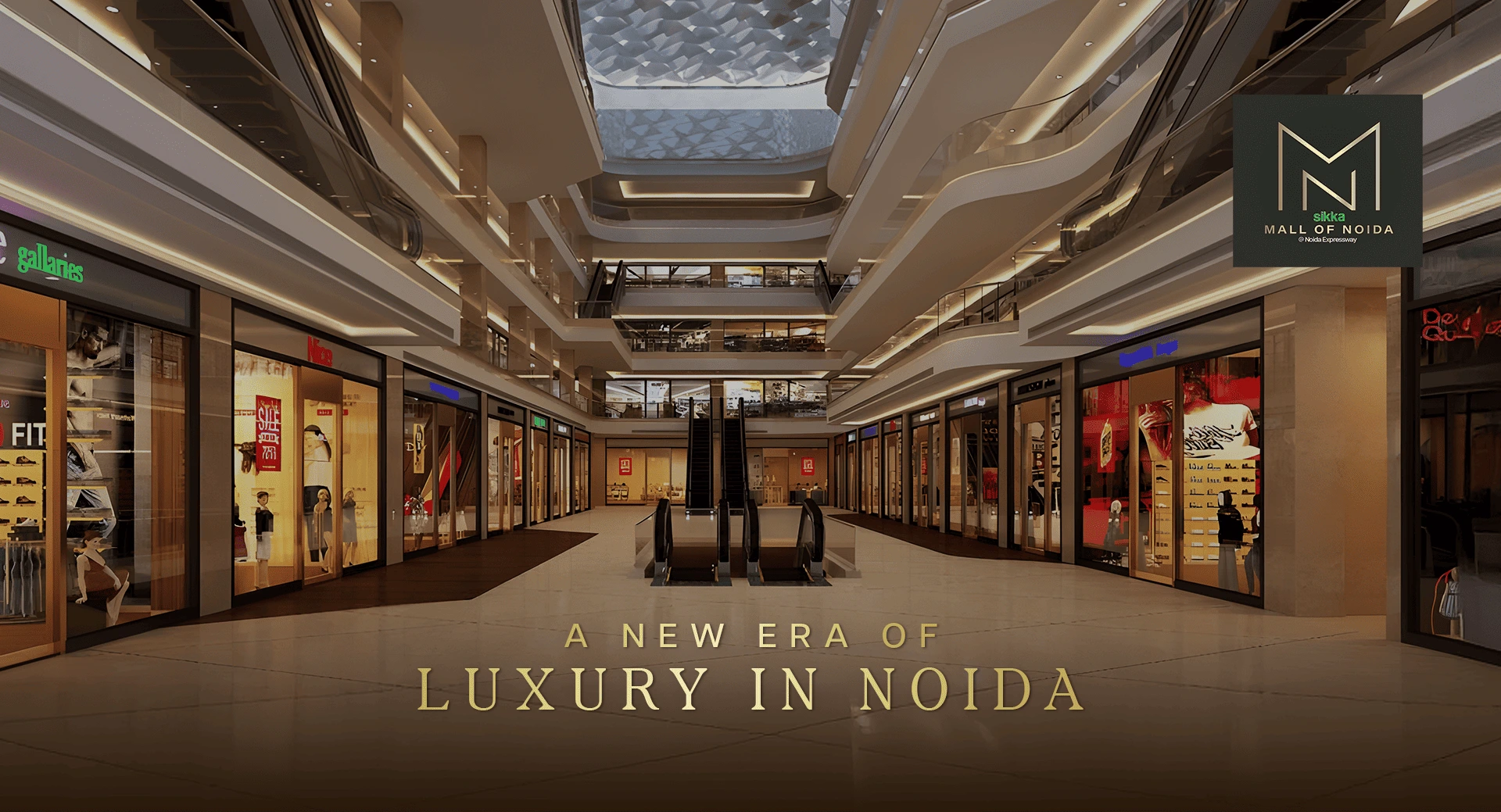 Mall of Ludhiana