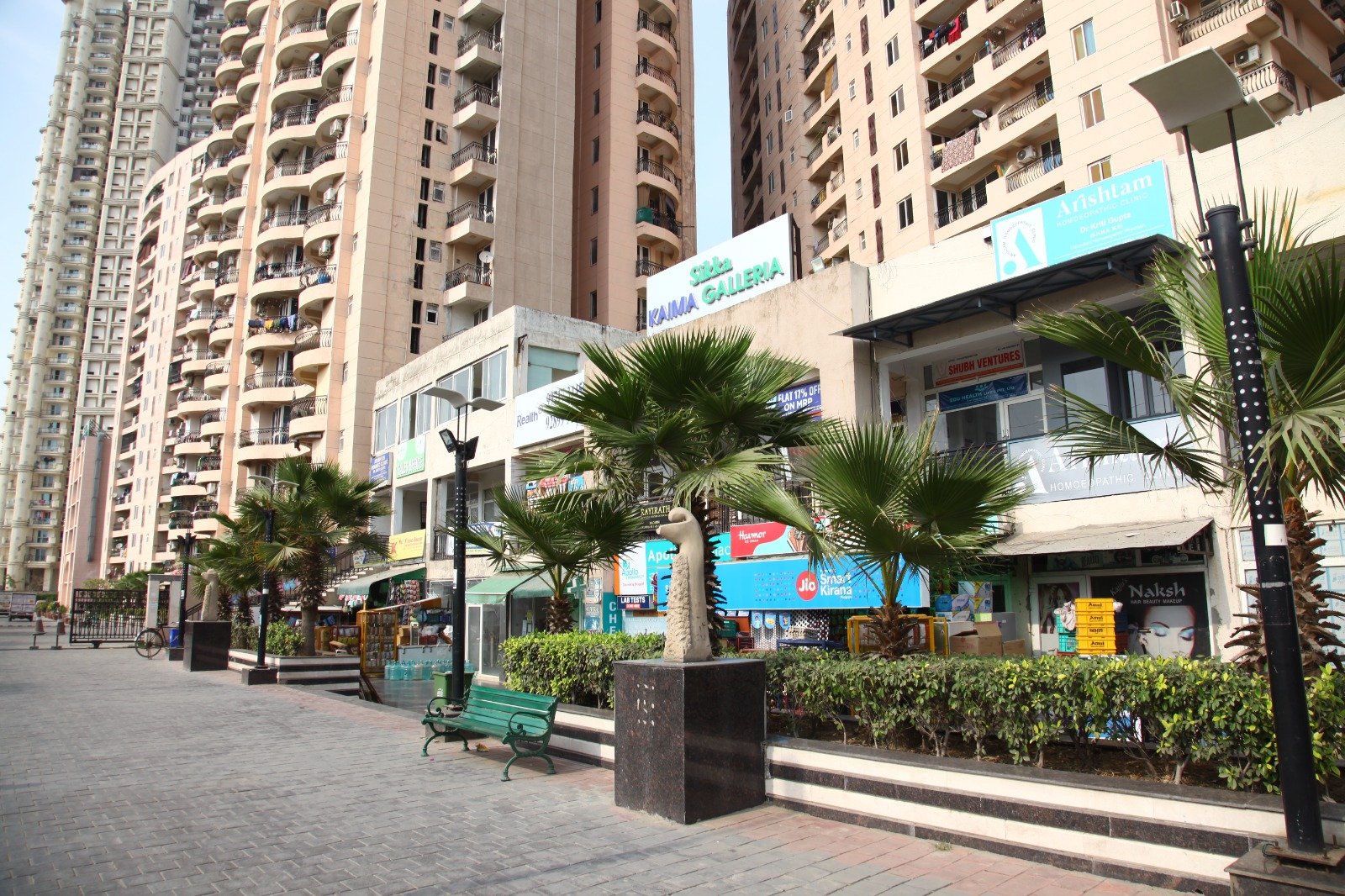 KAIMA Galleria