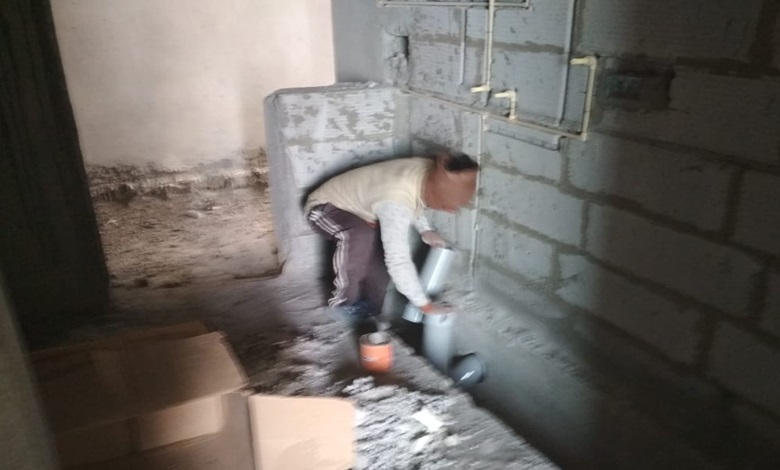 15-Feb-2020 6